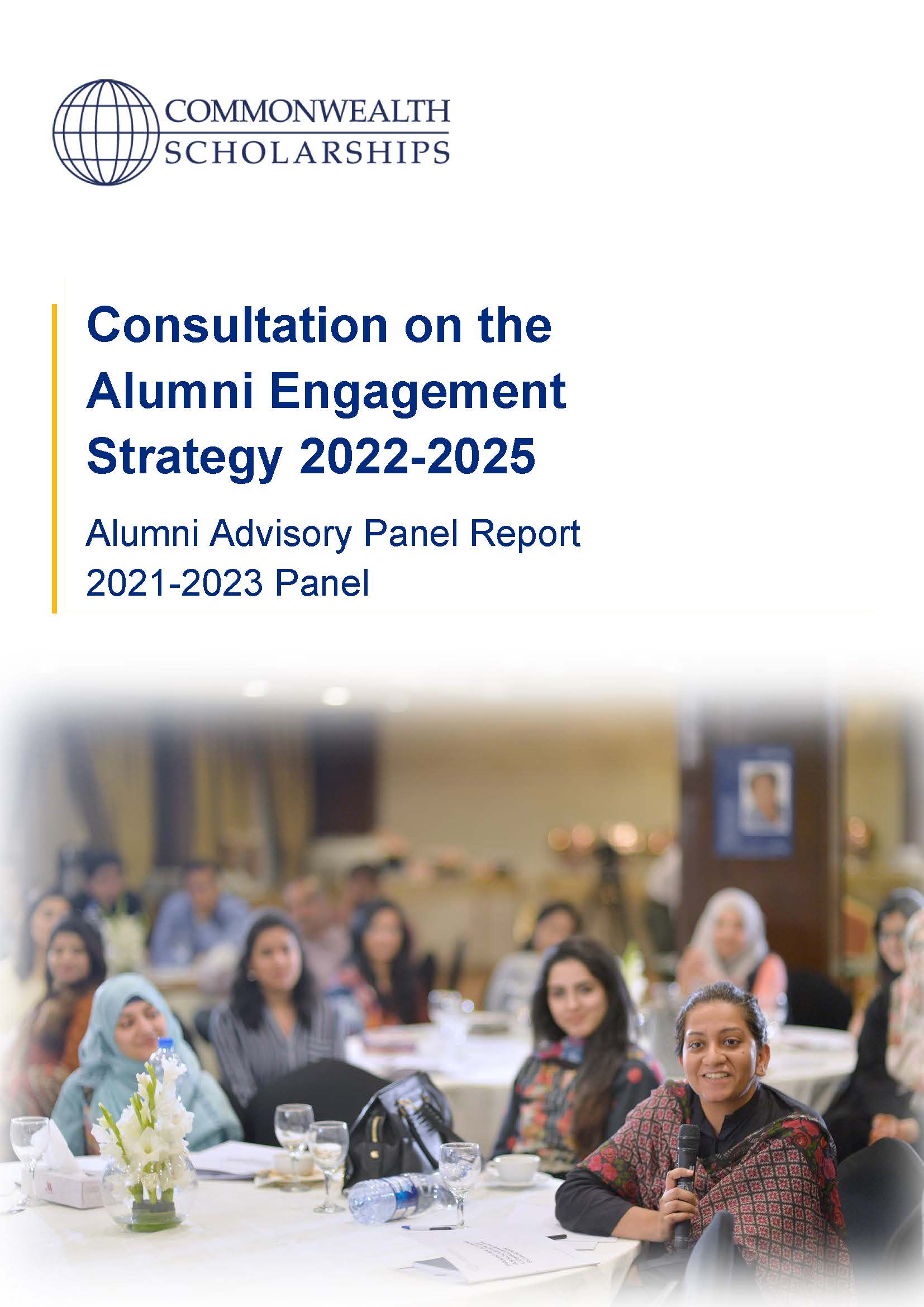 Consultation on the Alumni Engagement Strategy 2022-2025