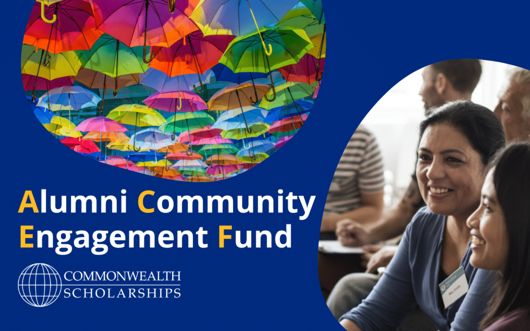 Alumni Community Engagement Fund 2024/25 banner