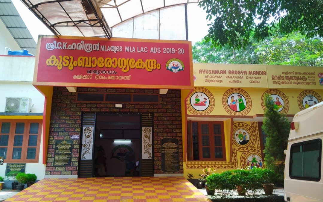 Providing and developing healthcare in India